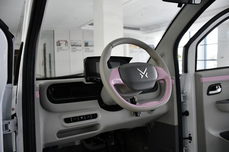JPYD - Bild 3